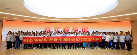 兴发游戏187pt(Macau)股份有限公司-Official website