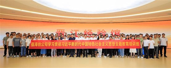 兴发游戏187pt(Macau)股份有限公司-Official website