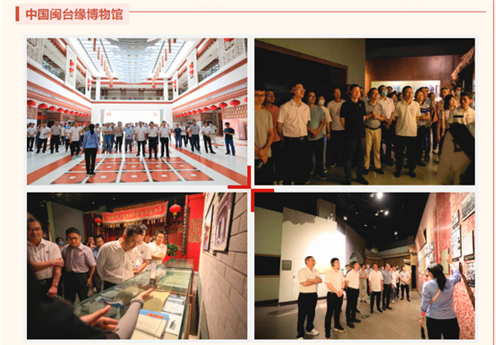 兴发游戏187pt(Macau)股份有限公司-Official website