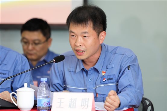 兴发游戏187pt(Macau)股份有限公司-Official website