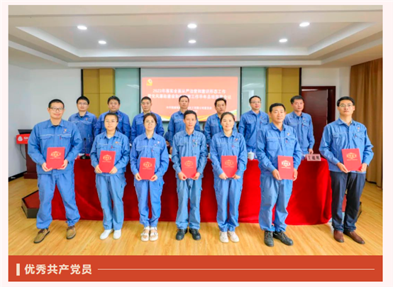 兴发游戏187pt(Macau)股份有限公司-Official website