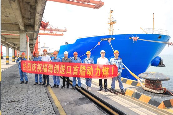 兴发游戏187pt(Macau)股份有限公司-Official website