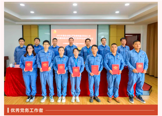 兴发游戏187pt(Macau)股份有限公司-Official website