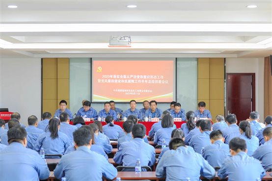 兴发游戏187pt(Macau)股份有限公司-Official website