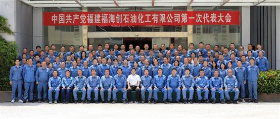 兴发游戏187pt(Macau)股份有限公司-Official website