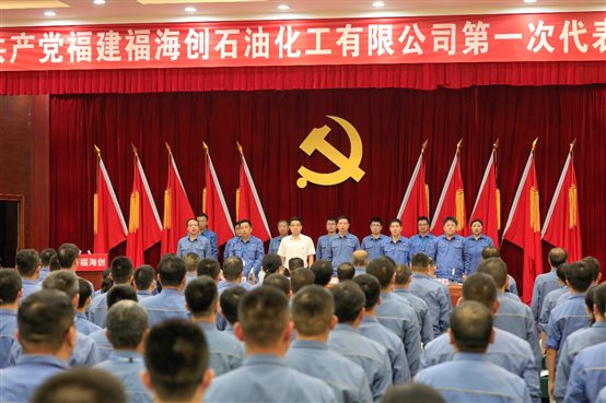 兴发游戏187pt(Macau)股份有限公司-Official website