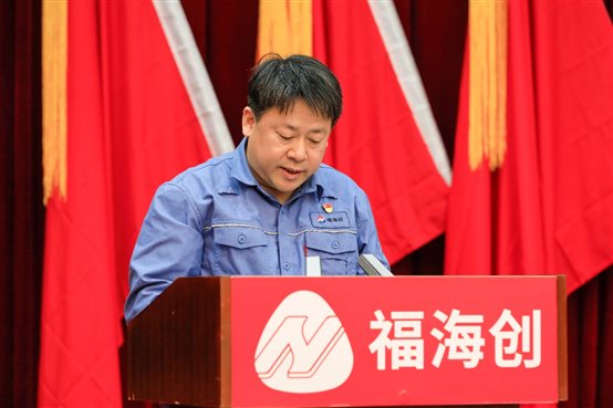 兴发游戏187pt(Macau)股份有限公司-Official website