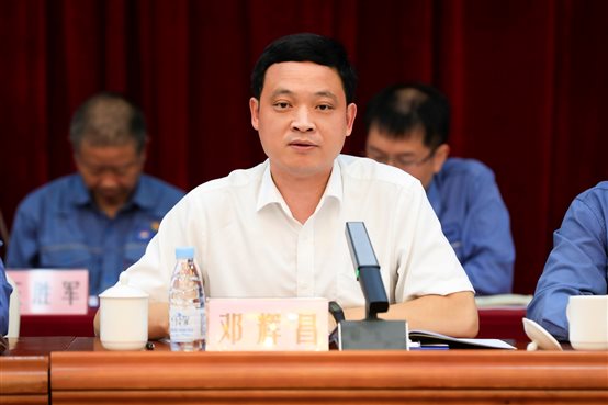 兴发游戏187pt(Macau)股份有限公司-Official website
