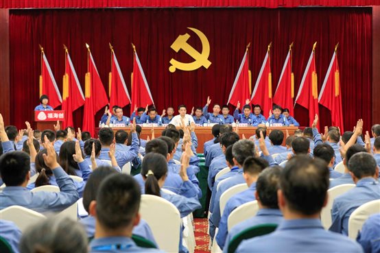 兴发游戏187pt(Macau)股份有限公司-Official website