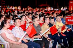 兴发游戏187pt(Macau)股份有限公司-Official website