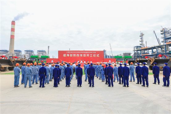 兴发游戏187pt(Macau)股份有限公司-Official website