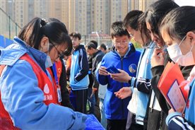 兴发游戏187pt(Macau)股份有限公司-Official website