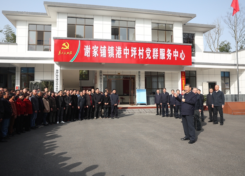 兴发游戏187pt(Macau)股份有限公司-Official website