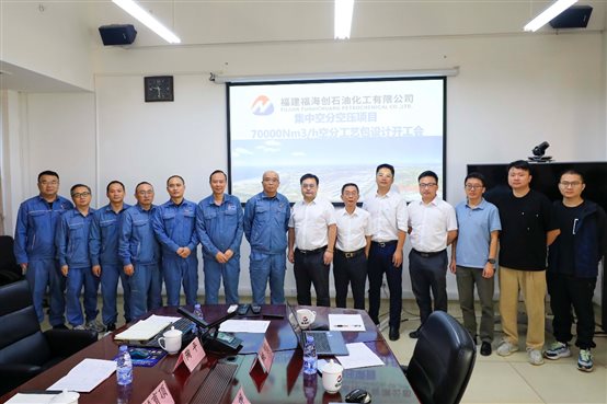 兴发游戏187pt(Macau)股份有限公司-Official website