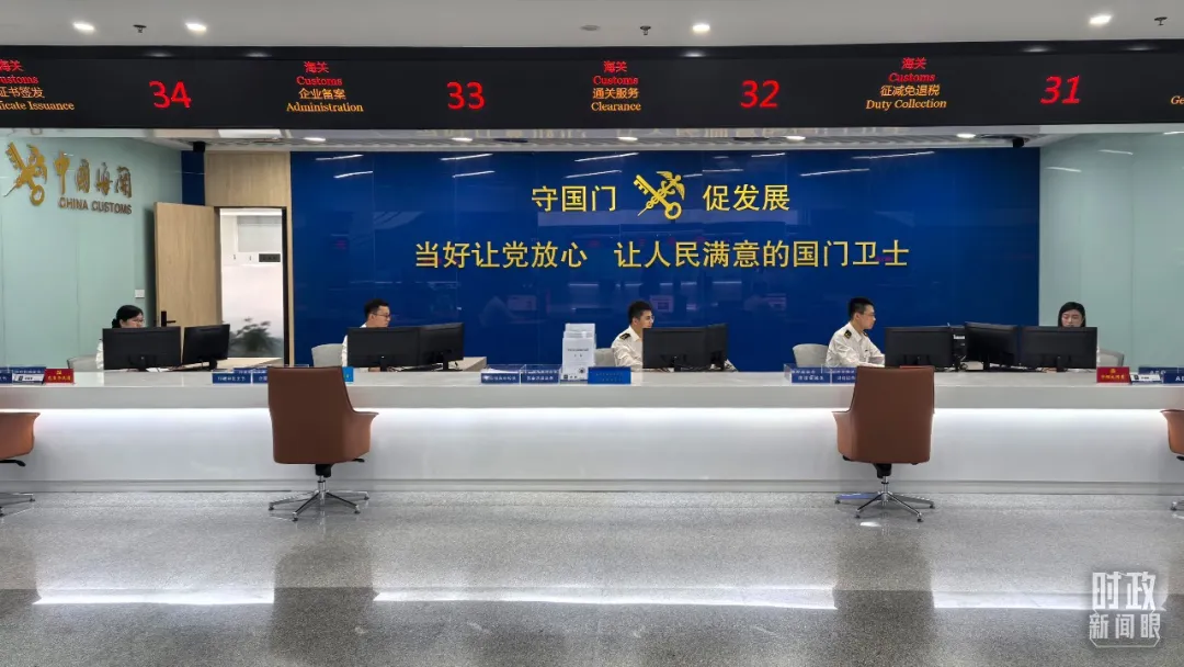 兴发游戏187pt(Macau)股份有限公司-Official website