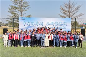 兴发游戏187pt(Macau)股份有限公司-Official website