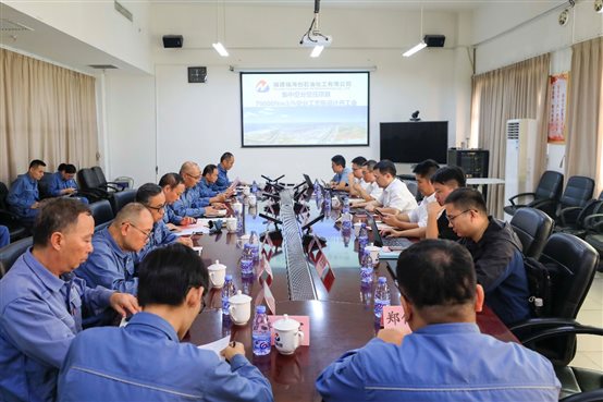 兴发游戏187pt(Macau)股份有限公司-Official website