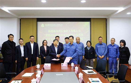 兴发游戏187pt(Macau)股份有限公司-Official website