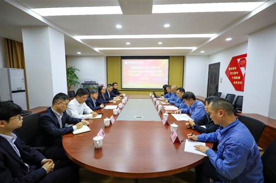 兴发游戏187pt(Macau)股份有限公司-Official website