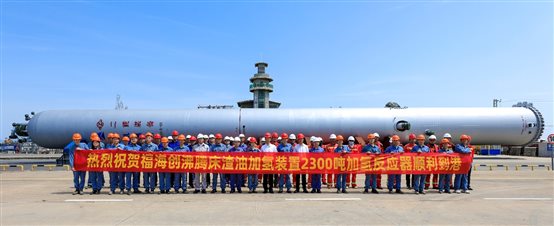 兴发游戏187pt(Macau)股份有限公司-Official website