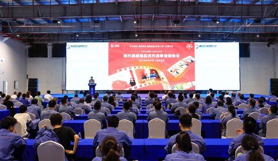 兴发游戏187pt(Macau)股份有限公司-Official website