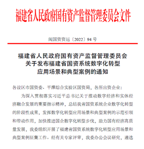 兴发游戏187pt(Macau)股份有限公司-Official website