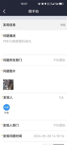 兴发游戏187pt(Macau)股份有限公司-Official website