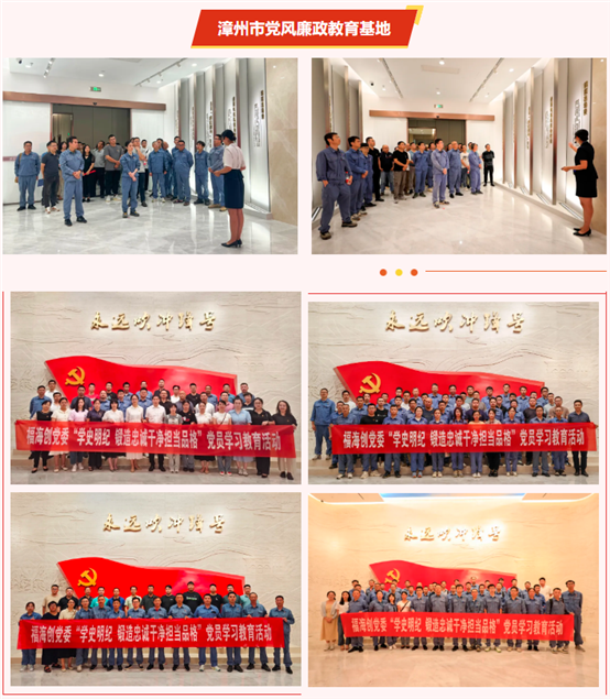 兴发游戏187pt(Macau)股份有限公司-Official website