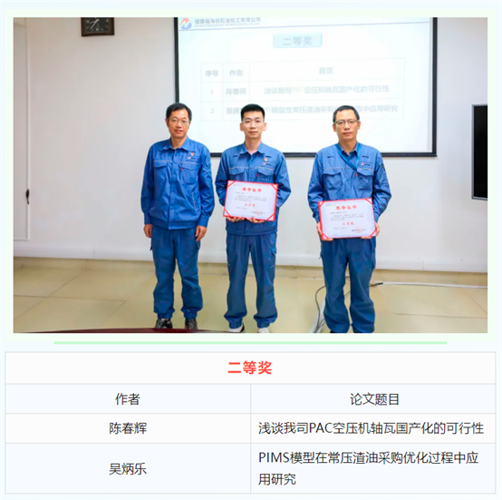 兴发游戏187pt(Macau)股份有限公司-Official website