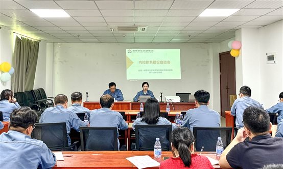 兴发游戏187pt(Macau)股份有限公司-Official website
