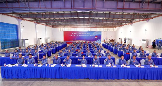 兴发游戏187pt(Macau)股份有限公司-Official website