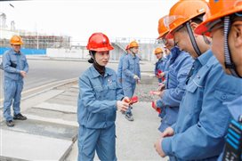 兴发游戏187pt(Macau)股份有限公司-Official website