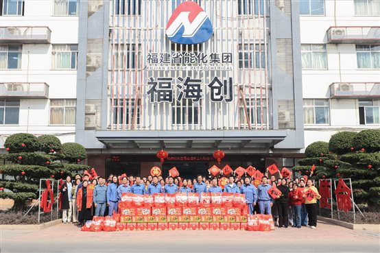 兴发游戏187pt(Macau)股份有限公司-Official website