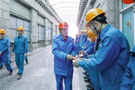 兴发游戏187pt(Macau)股份有限公司-Official website