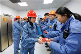 兴发游戏187pt(Macau)股份有限公司-Official website