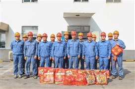 兴发游戏187pt(Macau)股份有限公司-Official website