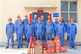 兴发游戏187pt(Macau)股份有限公司-Official website