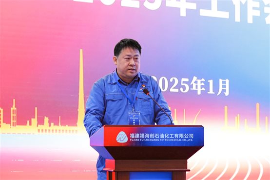 兴发游戏187pt(Macau)股份有限公司-Official website