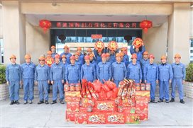 兴发游戏187pt(Macau)股份有限公司-Official website