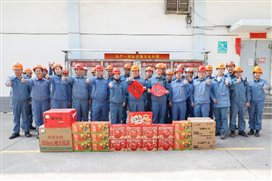 兴发游戏187pt(Macau)股份有限公司-Official website