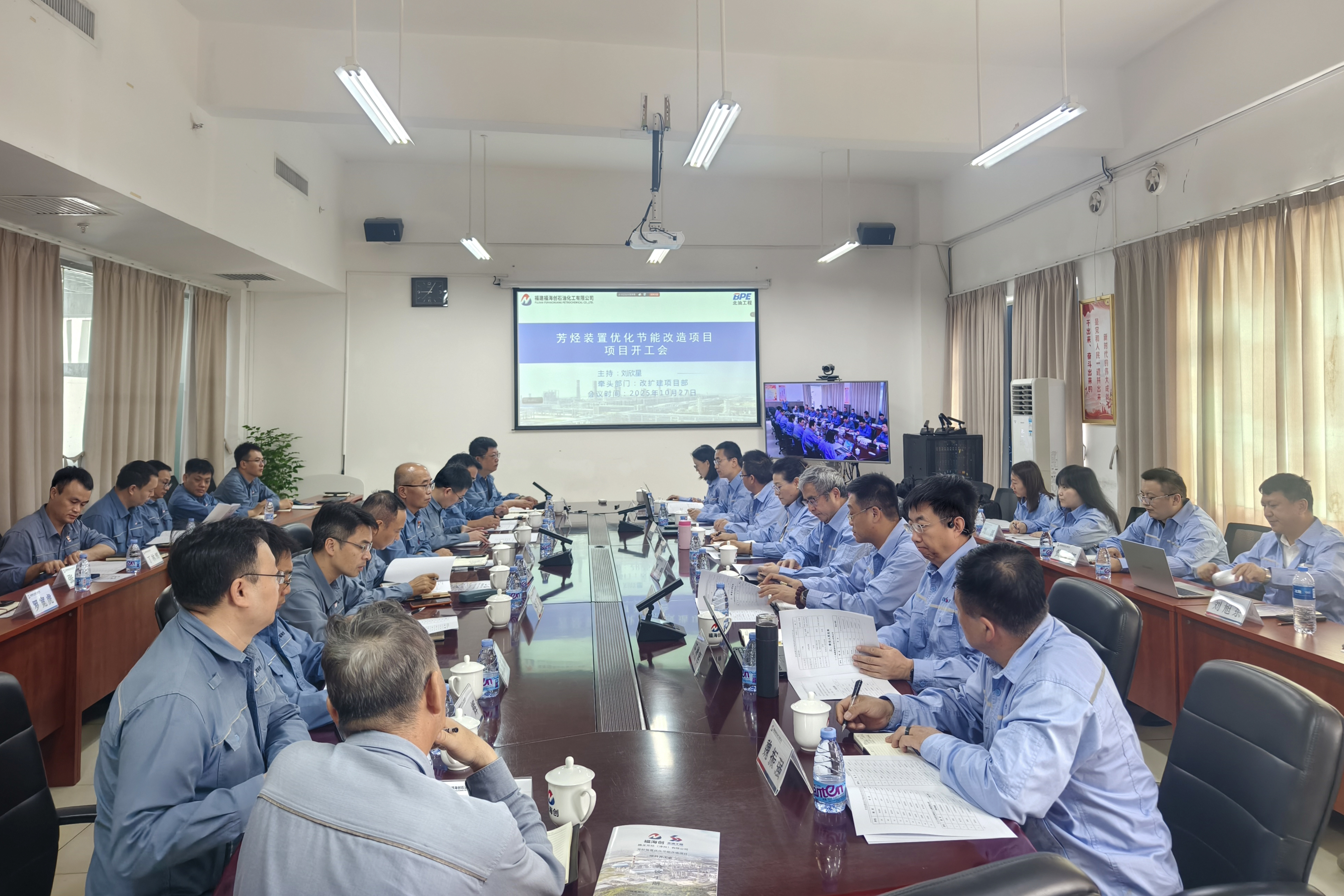 兴发游戏187pt(Macau)股份有限公司-Official website