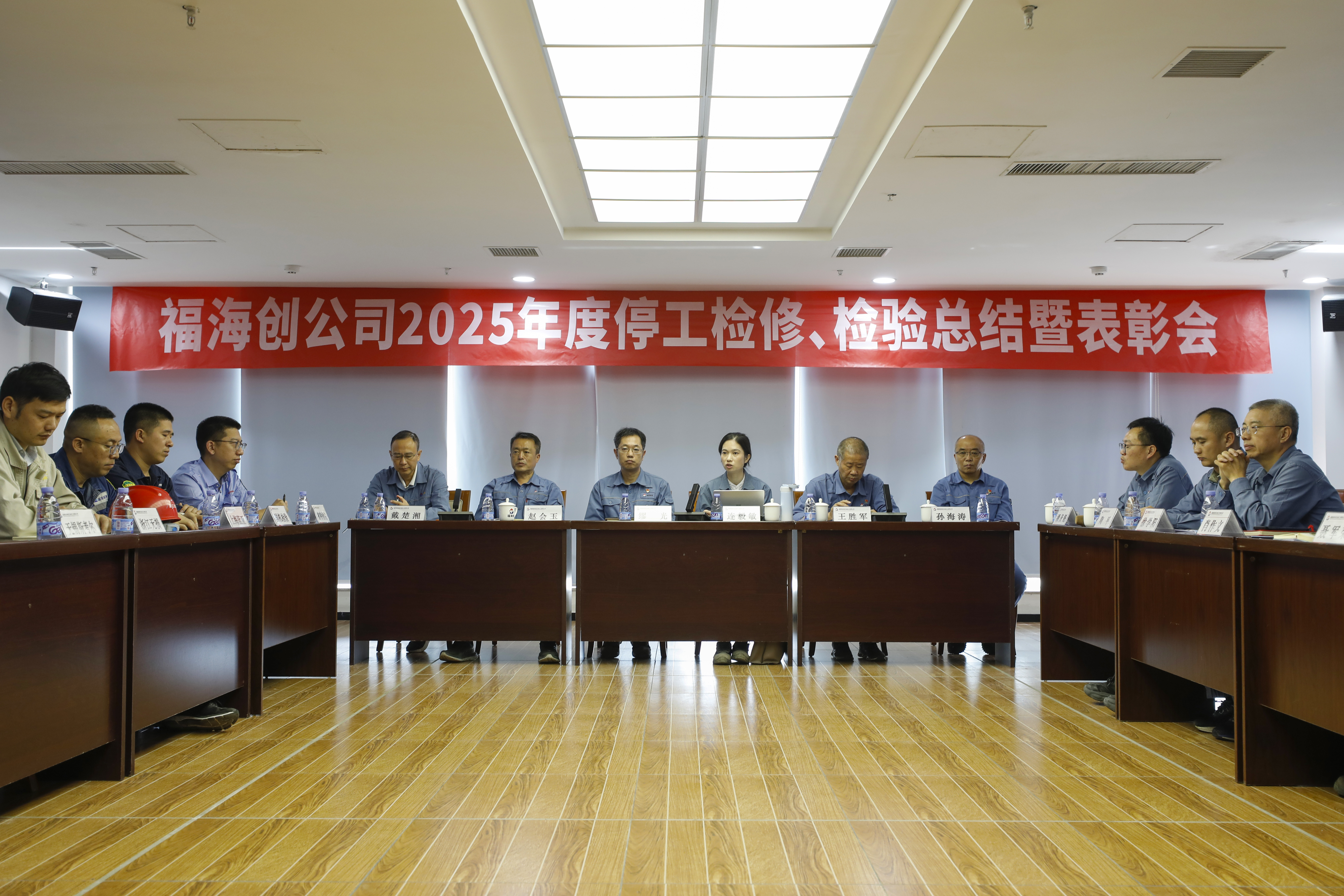 兴发游戏187pt(Macau)股份有限公司-Official website