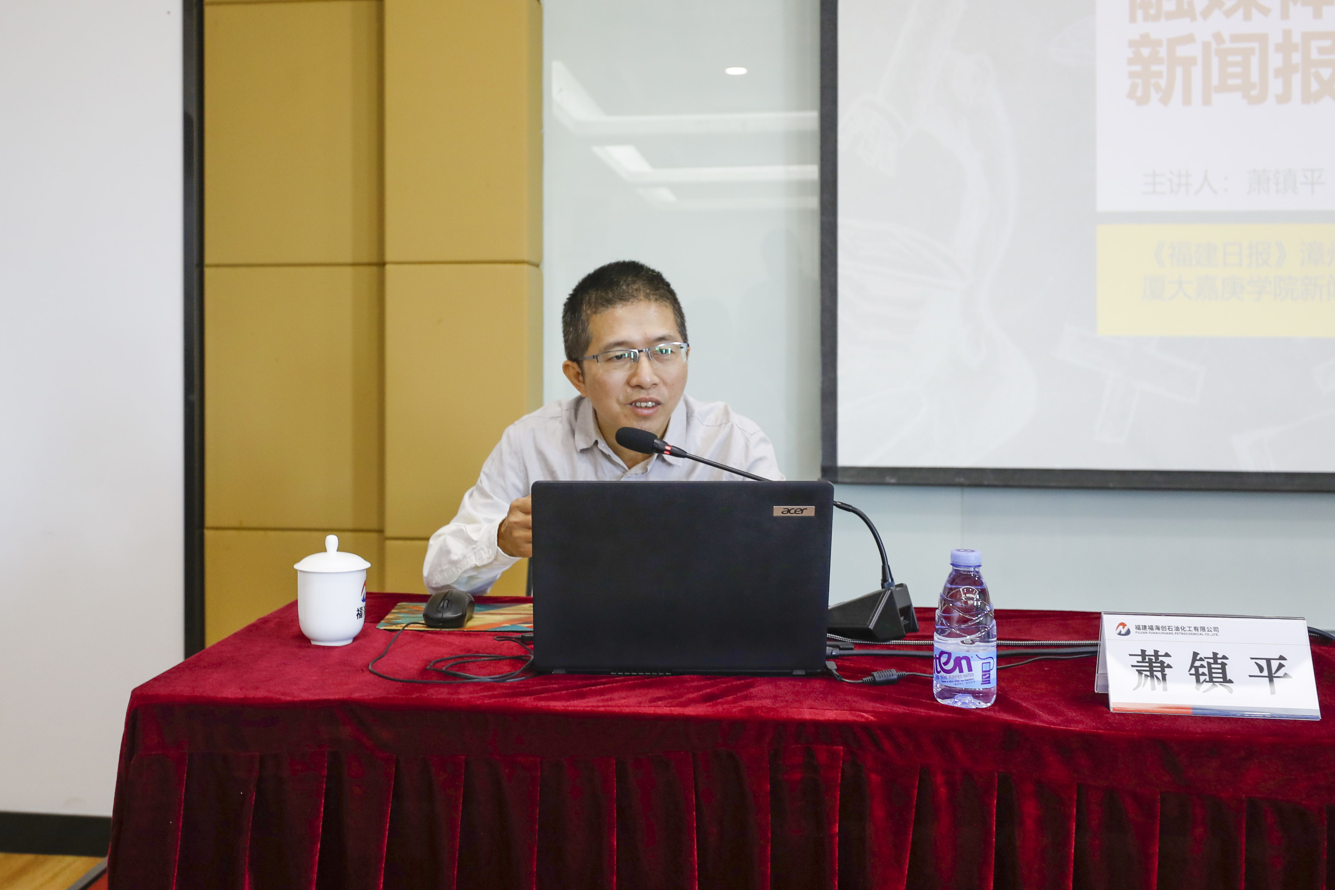 兴发游戏187pt(Macau)股份有限公司-Official website