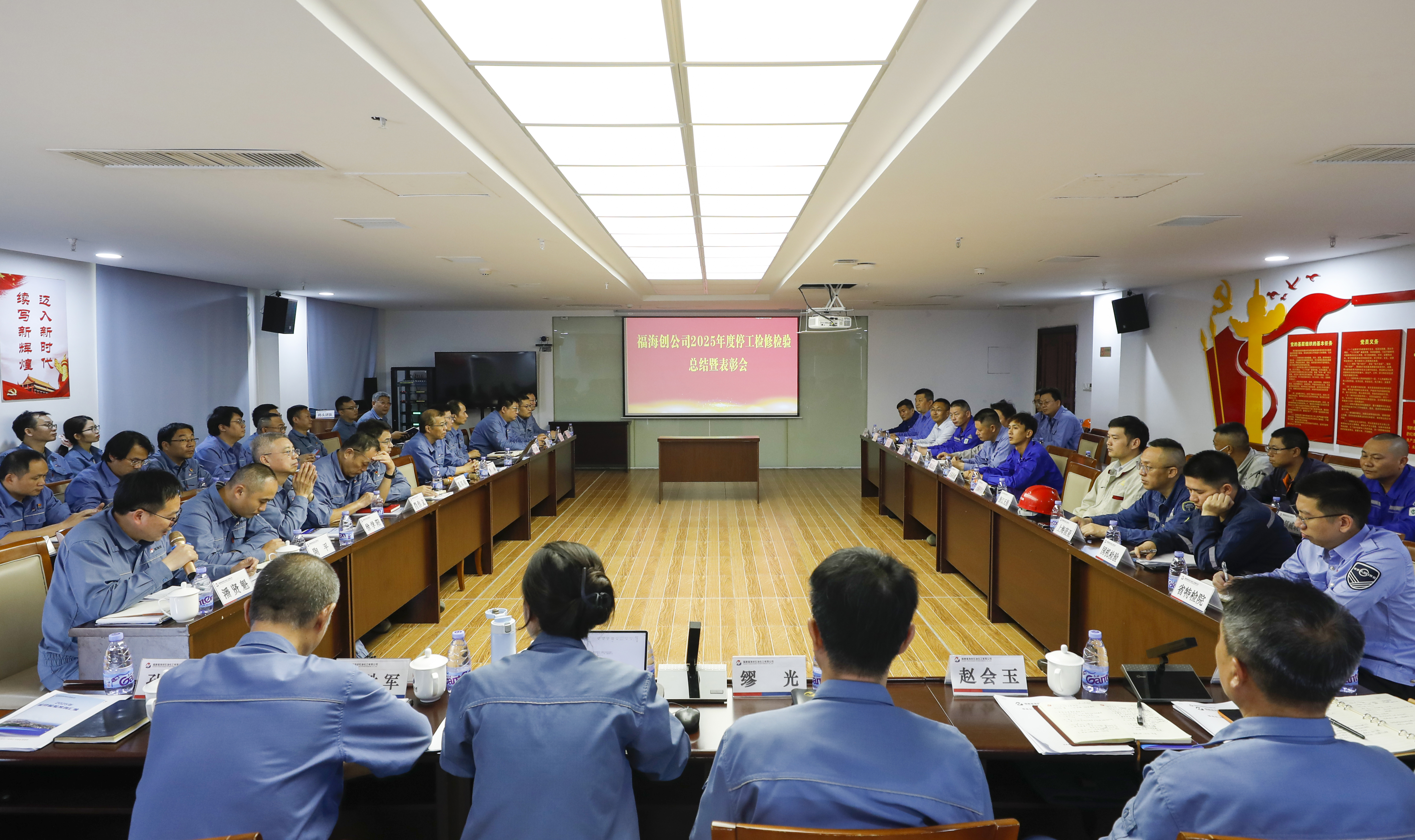 兴发游戏187pt(Macau)股份有限公司-Official website