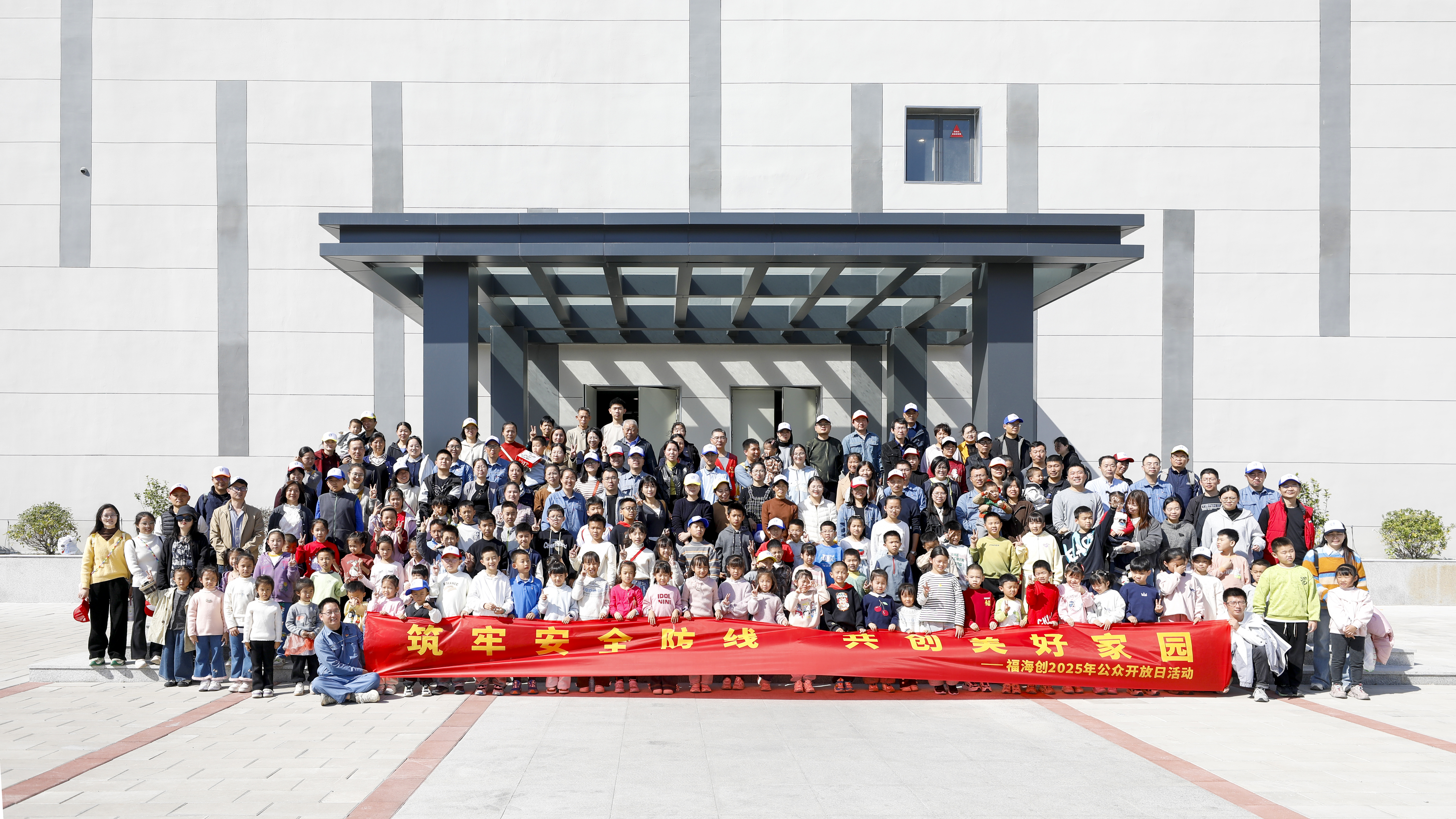兴发游戏187pt(Macau)股份有限公司-Official website