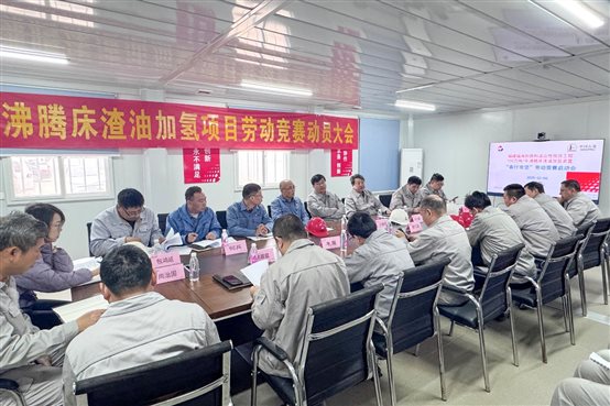兴发游戏187pt(Macau)股份有限公司-Official website