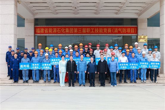兴发游戏187pt(Macau)股份有限公司-Official website