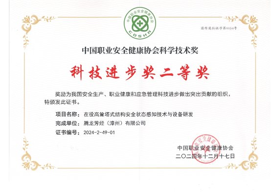 兴发游戏187pt(Macau)股份有限公司-Official website