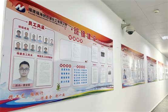 兴发游戏187pt(Macau)股份有限公司-Official website