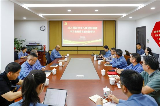 兴发游戏187pt(Macau)股份有限公司-Official website